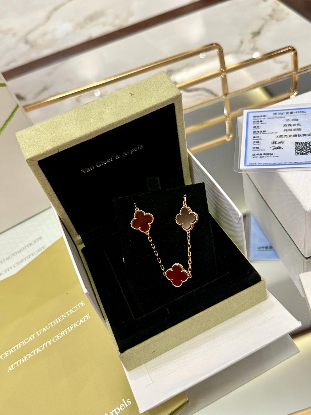 ❤️ Lux Red Clover Charm Necklace – Inspired by Van Cleef & Arpels ❤️