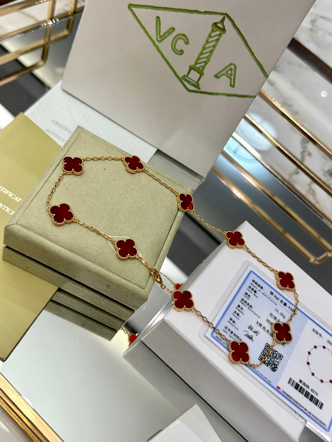 ❤️ Lux Red Clover Charm Necklace – Inspired by Van Cleef & Arpels ❤️