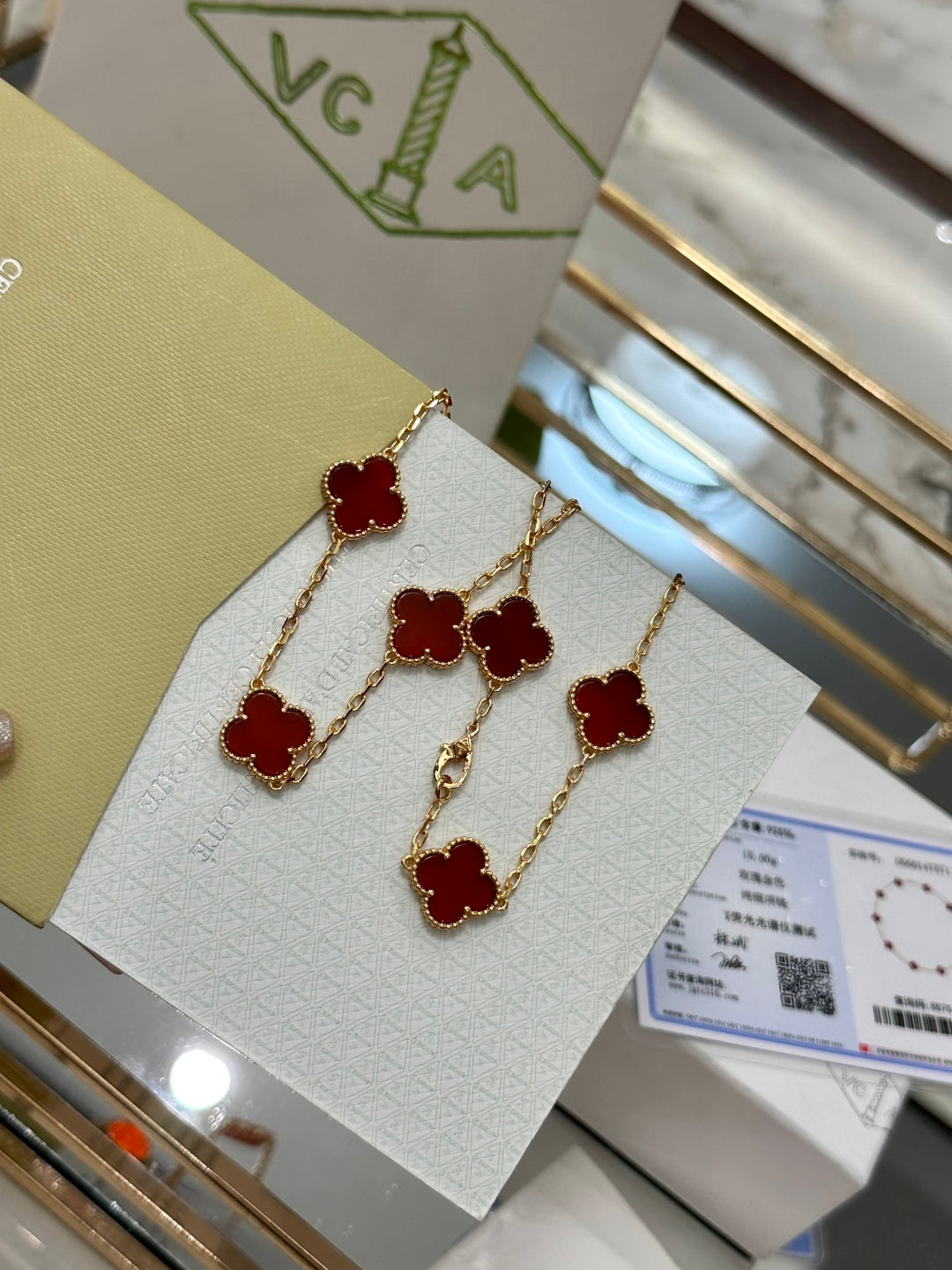 ❤️ Lux Red Clover Charm Necklace – Inspired by Van Cleef & Arpels ❤️