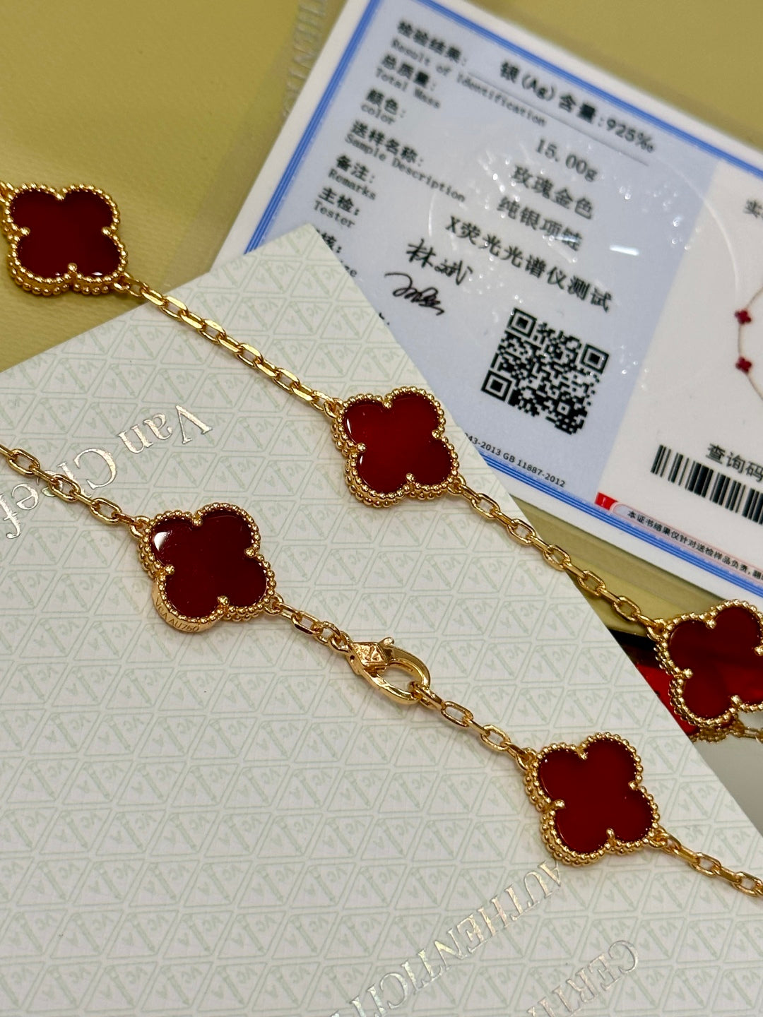 ❤️ Lux Red Clover Charm Necklace – Inspired by Van Cleef & Arpels ❤️